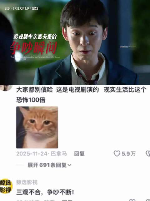 后来我们恶语相向，却忘了我们曾是最相爱的人