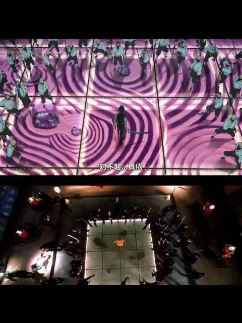 咒术回战新集打斗酣畅淋漓致敬杀死比尔