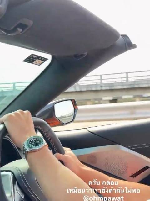 大太阳开敞篷，怕自己不够黑？！