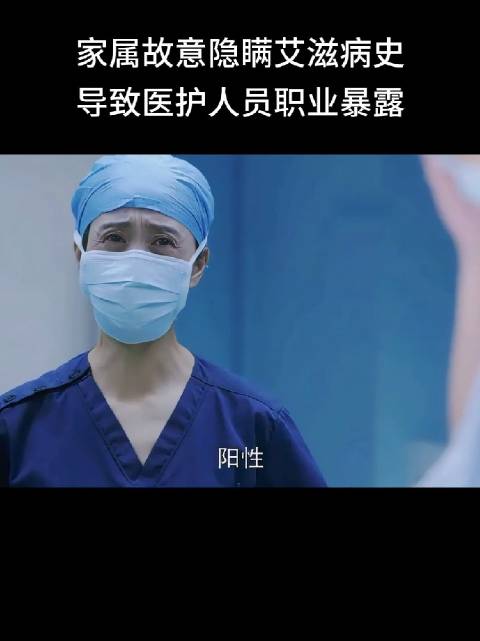 像这种家属故意隐瞒会被判刑吗？