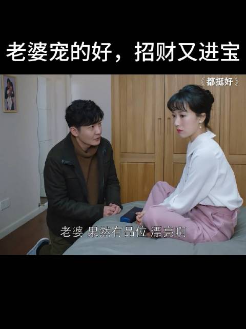 跨年电影愿活动启动，一分钟视频创作季开启