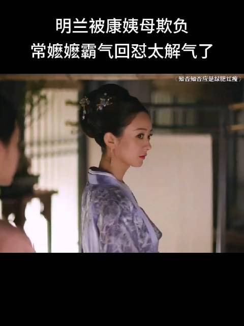 “自家死了人，奔丧都没这么勤快”这话听着太爽了