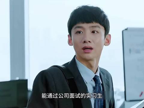 职场冲突升级！领导不理睬下属的后果！