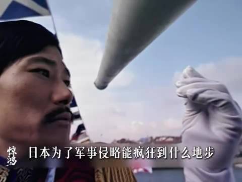 走向共和：这大笔的钱，放到洋人的银行里能安全吗.