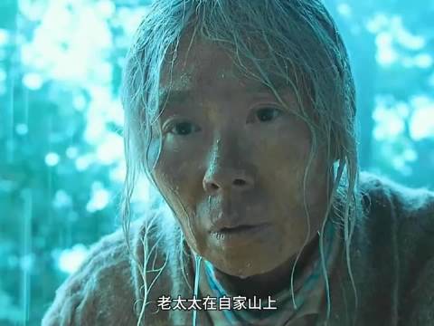 狩猎