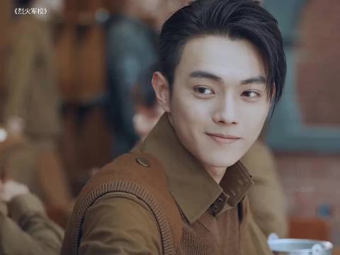 这是第一次对媳妇这么凶吧烈火军校白鹿许凯李程彬吴佳怡王一哲刘润南