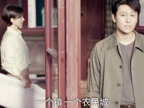 杜涛重返月海城遇李秋萍，物是人非引感慨