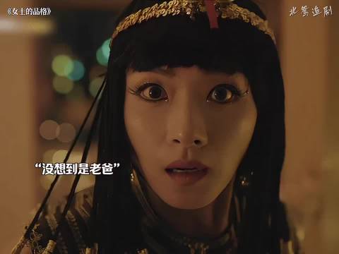 姚薇霸气护夫，直接把顶头上司给揍了 女士的品格白客万茜刘敏涛邢菲