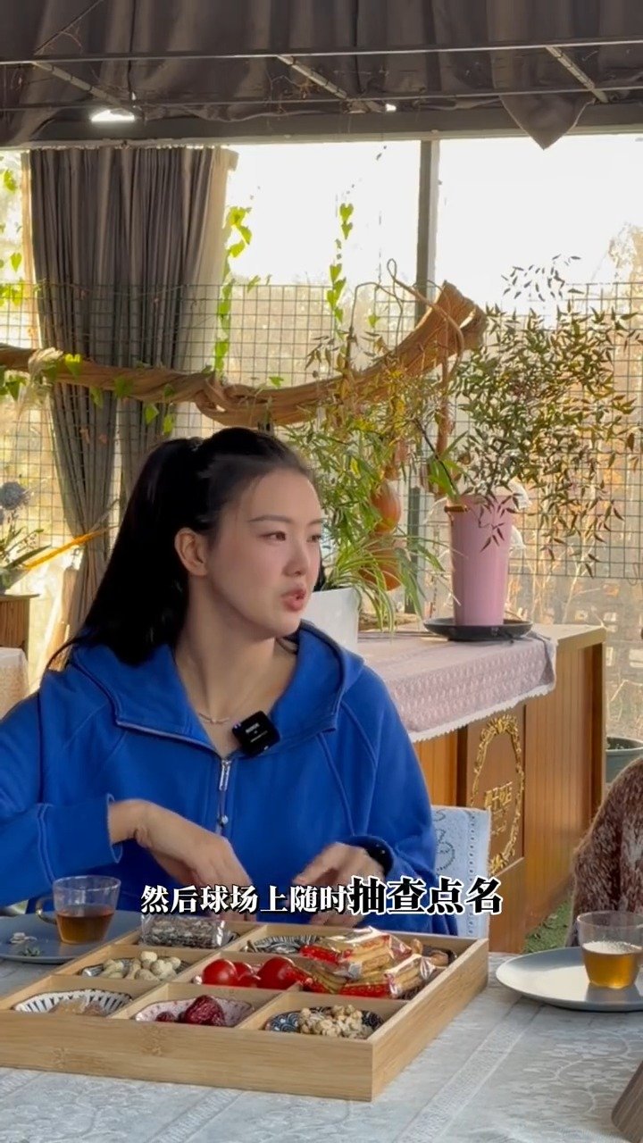 文君茶话会：中国女排之所以成为中国女排