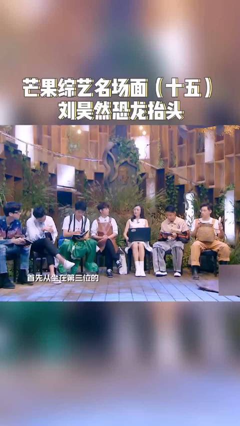 刘昊然晒十年前旧照，侦心始终不渝引回忆杀