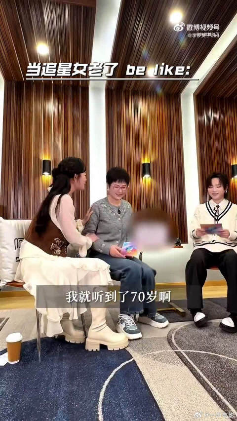 李莎旻子20年后首访周笔畅，从粉丝到主持人完成逆袭