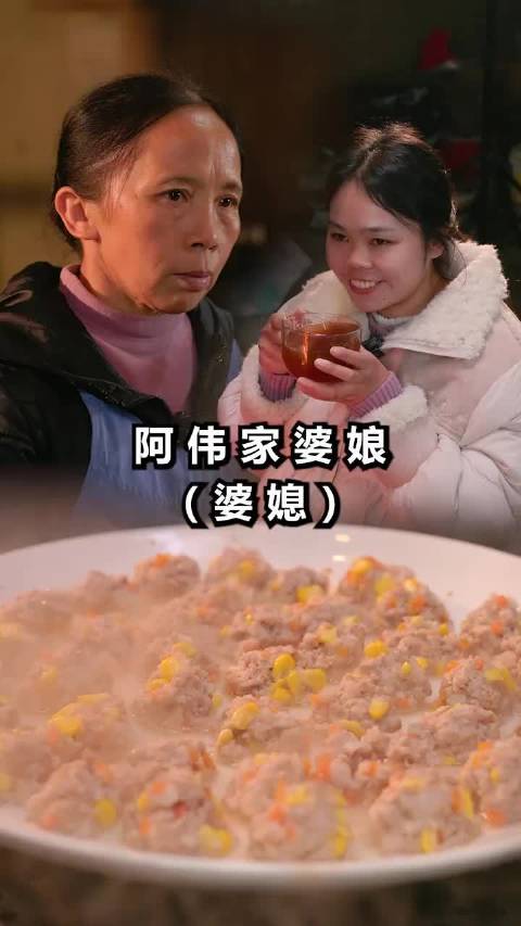 网友分享好婆婆福气,愿温暖传递每个人