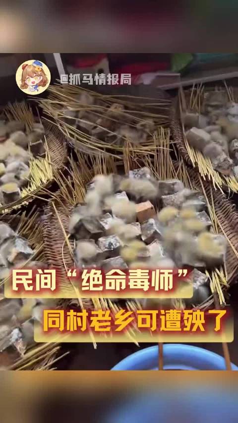 自制霉豆腐存安全风险需谨慎