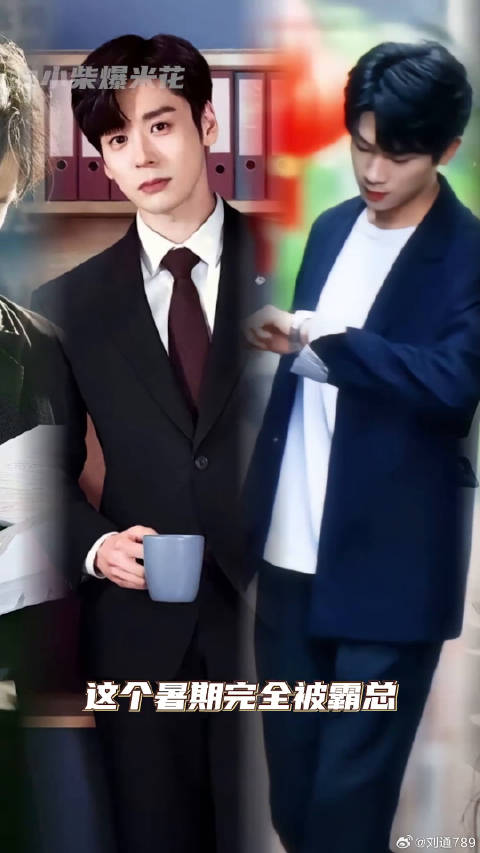 任运杰 张炯敏 微博VC计划