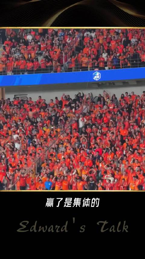 饭圈撕、待遇差、没保障，难怪樊振东要跑路德甲