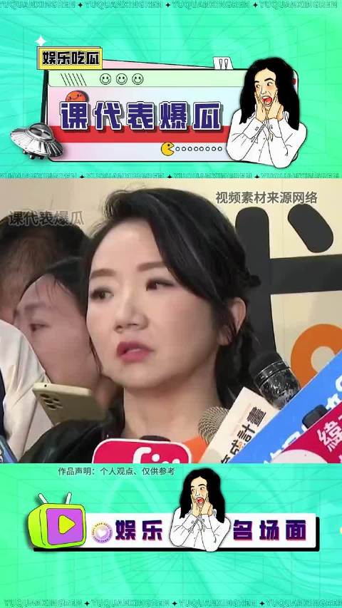 为什么台湾艺人在内地都不火了？