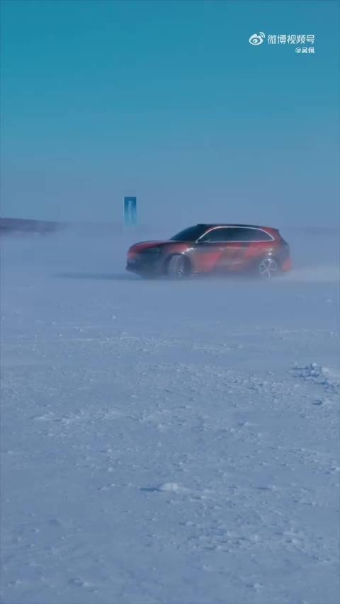 问界M6冬测画面曝光，形态年轻运动动态稳