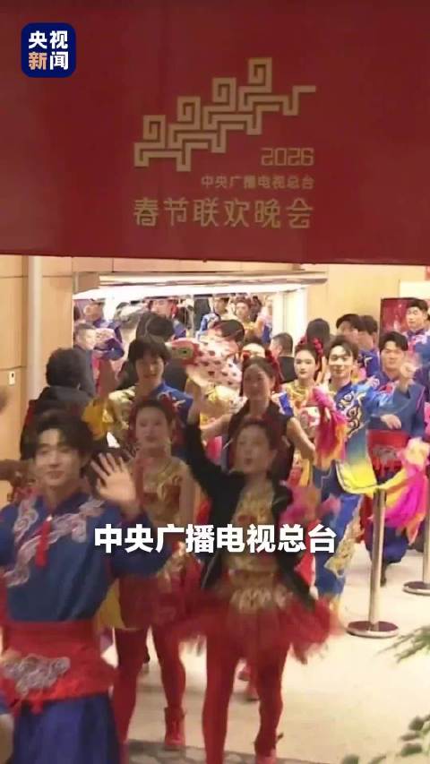 马年春晚第2次彩排现场