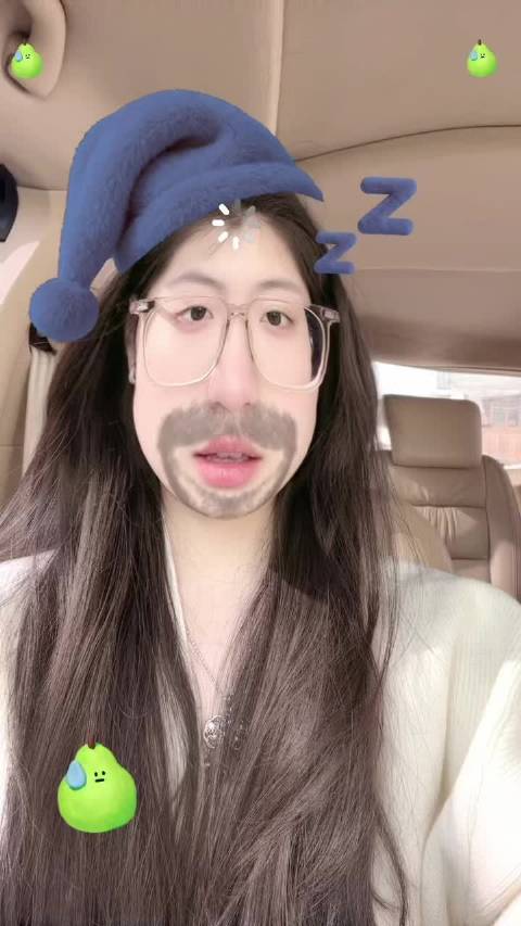 哦嗯调 洗车又冷又累的