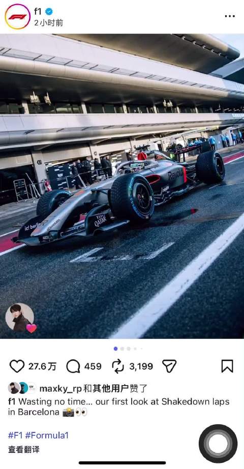 看看各家新车是嘟嘟嘟还是拖拖拖了