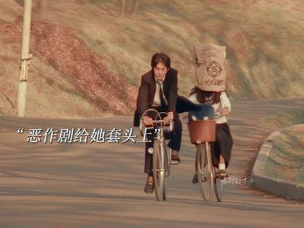 “十年前藤井树的倾心，十年后藤井树才读懂”