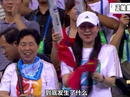 张怡宁巅峰对决赤手空拳夺冠