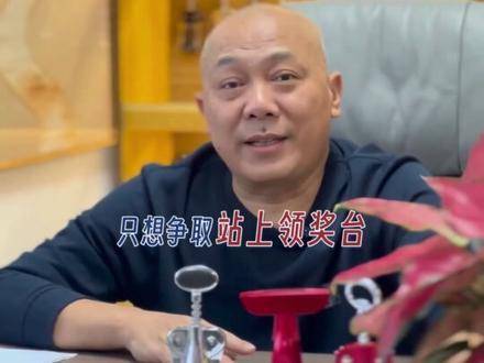 全运会女子100米栏刘景杨0.04秒绝杀吴艳妮夺冠