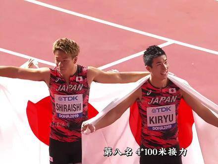 亚洲田径男子纪录TOP10榜单揭晓，苏炳添的9秒83赫然位列第十！