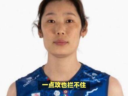 朱婷狂砍46分刷新纪录，对手防线形同虚设