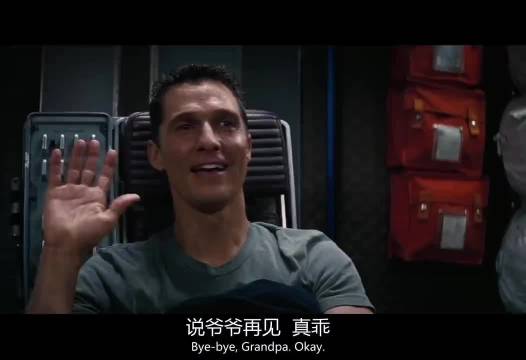 又重温了一遍《星际穿越》，这段太好哭了……23年转瞬即逝