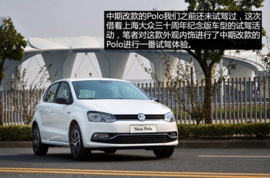 适合城市路况 五款8万元搞定小型车推荐