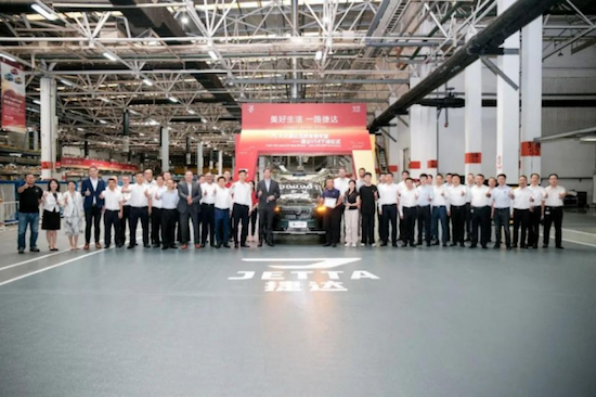 捷达品牌全新中型SUV VS8正式亮相 以德系匠心重塑市场格局-国际在线