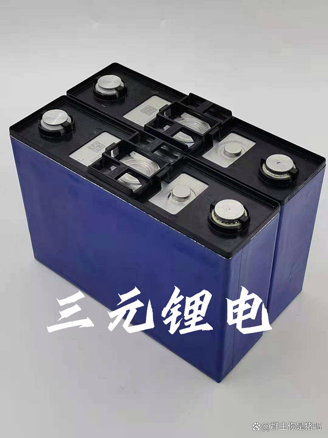 三元锂电和磷酸铁锂的优缺点对比分析