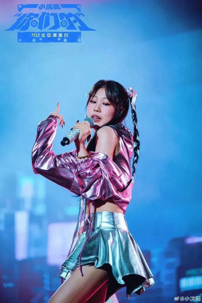 小沈阳女儿沈佳润正式在泡菜国SOLO出道,全球发行个人首张迷你专辑《Neverafraid》刚刚上线