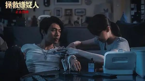 《拯救嫌疑人》:多重反转,国产悬疑电影走向成熟_澎湃号·媒体_澎湃新闻-The　Paper
