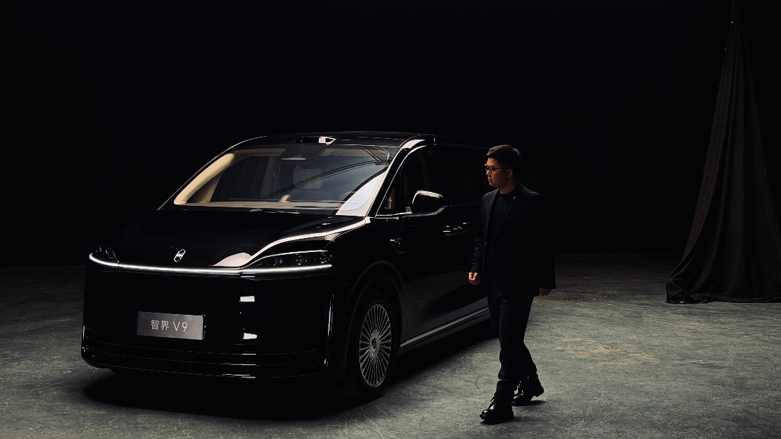 智界V9实车预告图发布 综合续航里程超1250km