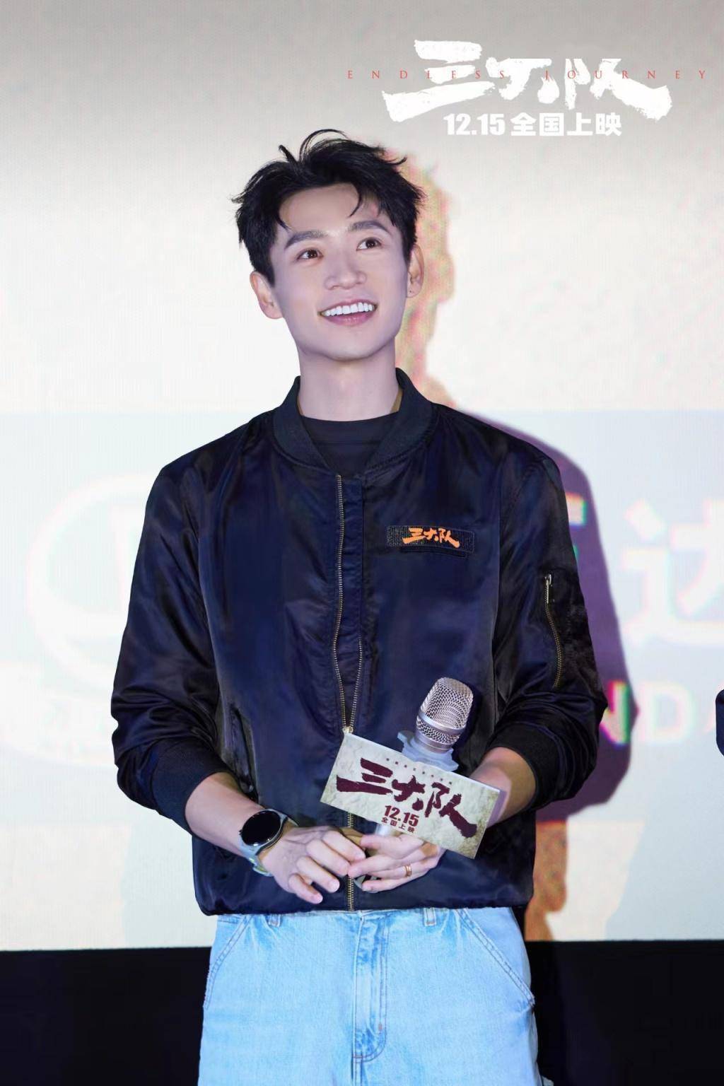 《三大队》热映,专访主演魏晨:徐一舟面对的人生境遇,极致又现实_青岛_电影