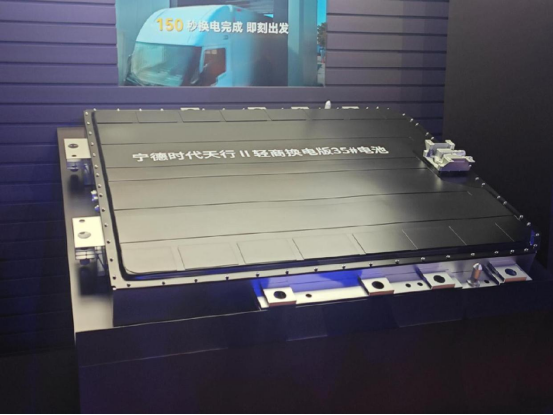 超混电池横空出世，宁德时代重构动力电池竞争格局