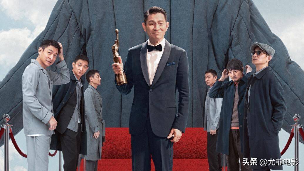 《红毯先生》：娱乐圈的照妖镜，究竟讽刺了谁？_电影_刘伟驰_影片