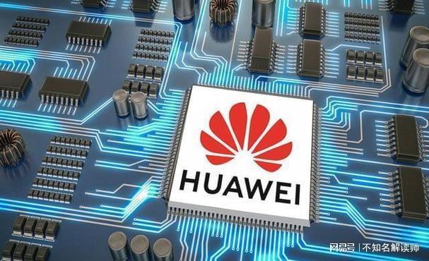 北京四海龙知识产权- 华为新专利:声纹识别开启智能新未来