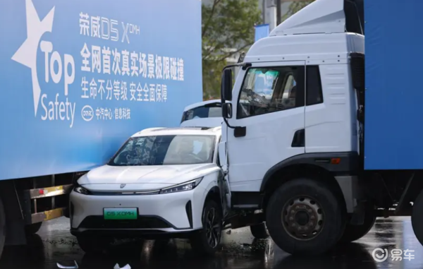 荣威D5X DMH汽车安全气囊作为汽车最基础的安全保护系统