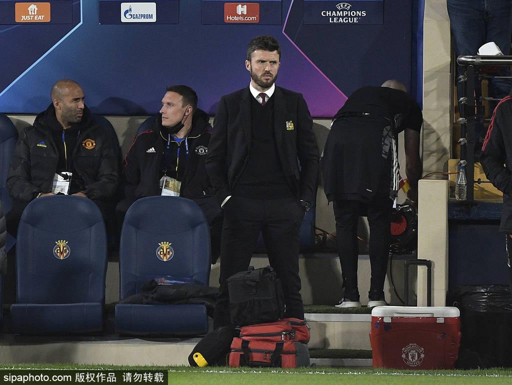 卡里克:这几天球队每个人都不易 这场胜利献给索帅_手机网