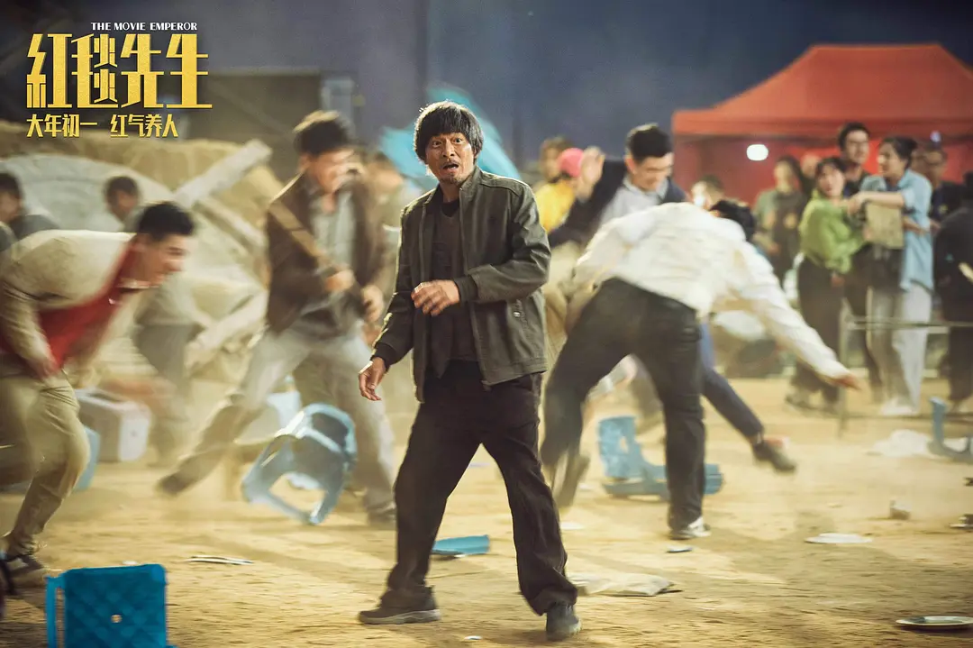 【光影世界】《红毯先生》:红毯很短,但人生很长