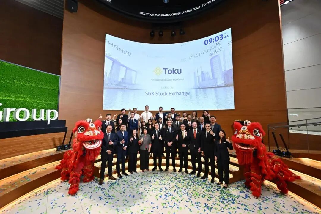 图片来源：新交所集团