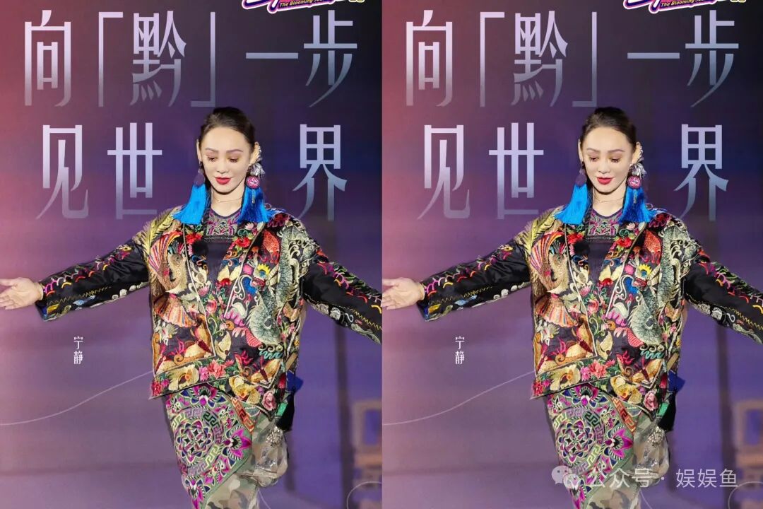 《一路繁花2》第五期,宁静整顿节目组?邵子恒演技被影后认可