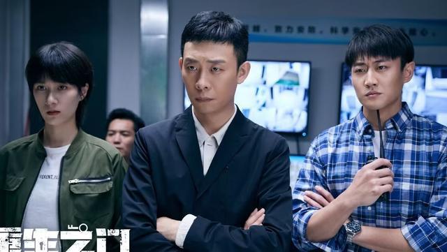 《重生之门2》启动,张译、王俊凯强强联手,赵今麦惊喜加盟