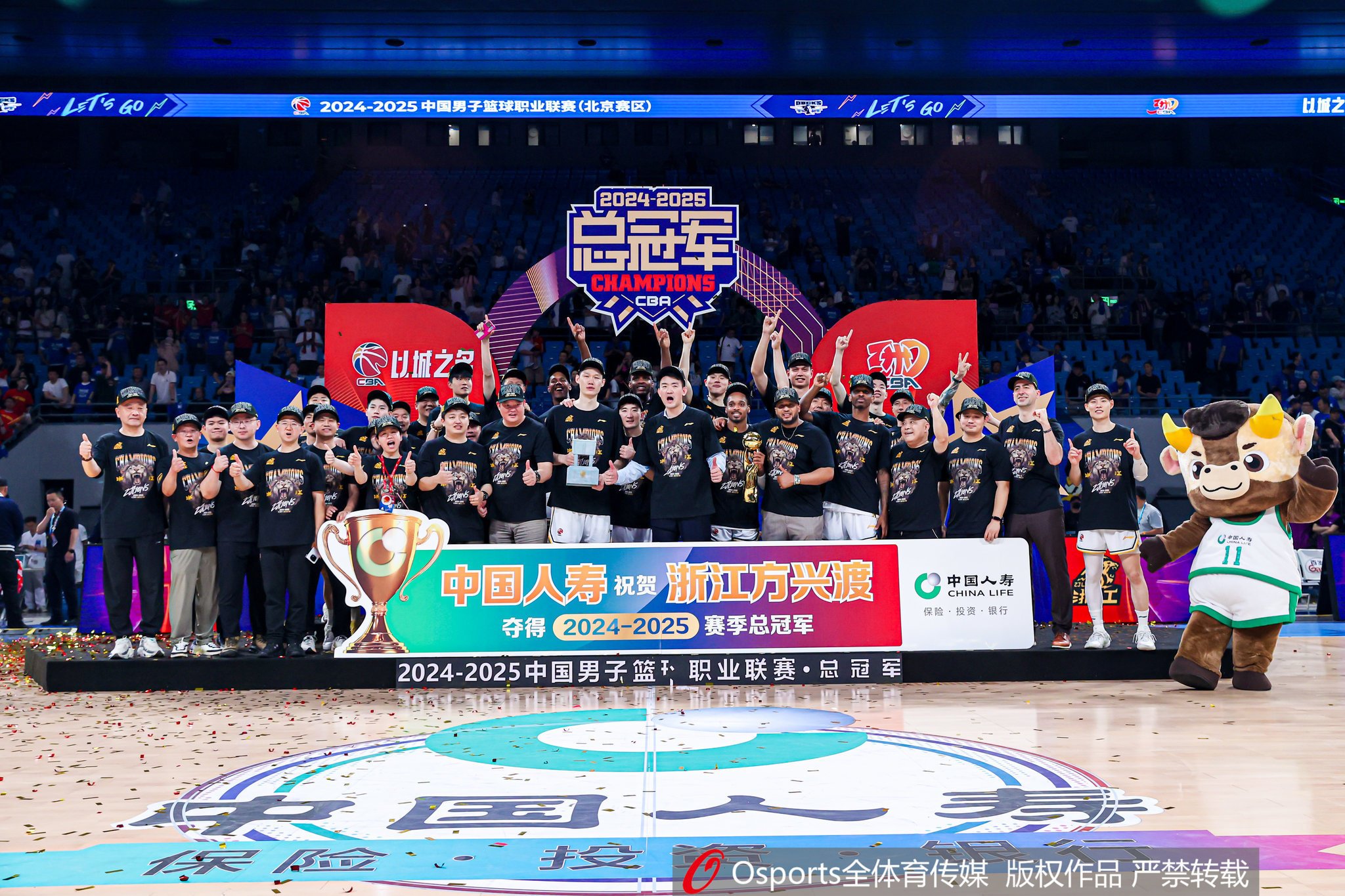 从纸面实力来看 北汽&广东&广厦是新赛季夺冠热门