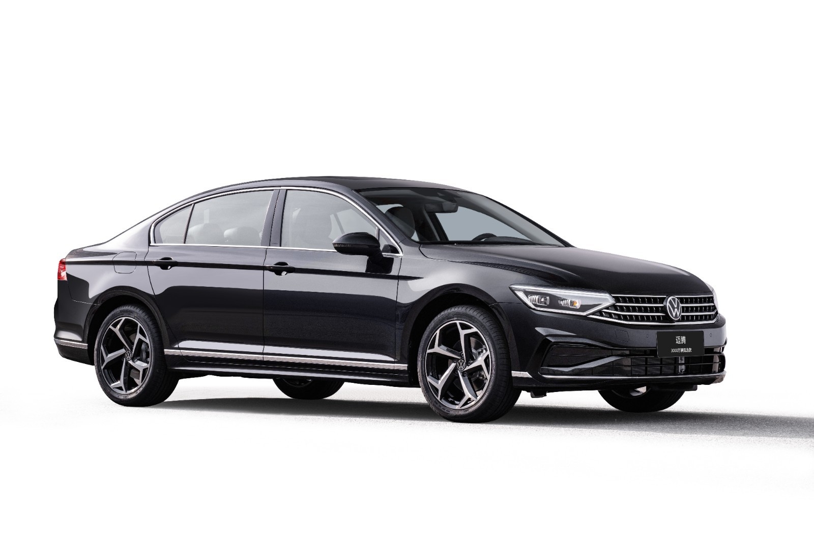 迈腾3000万辆甄选款，L2级驾驶辅助安全升级！