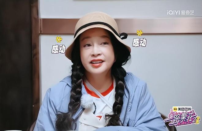 《繁花2》让观众不满的,不是节目无聊,而是拿到烦人卡的两人叶童刘晓庆何赛飞刘嘉玲综艺节目_订阅