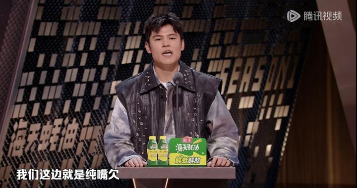 范志毅主持的这档语言类喜综，嘉宾从“背后蛐蛐”到正面硬刚